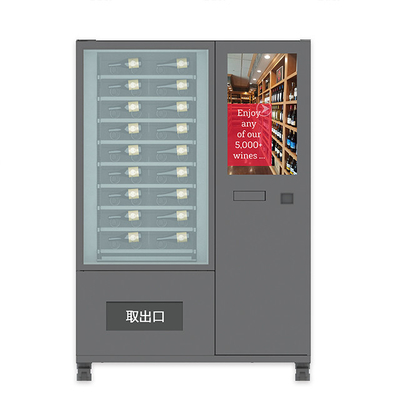 Aço áspero 22inch LCD da verificação da idade do elevador da máquina de venda automática do vinho do tela táctil