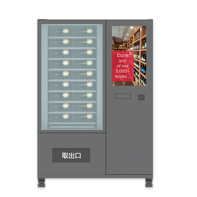 Máquina de venda automática feita sob encomenda do vinho com elevador e leitor de cartão