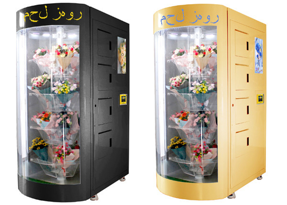 Máquina de venda automática árabe da flor fresca de Smart da língua projetada para Arábia Saudita Catar Emiratos Árabes Unidos