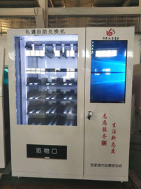 Mini máquina de venda automática do livro frio cosmético adulto da bebida com o elevador para o metro