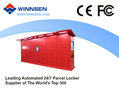 Estás à procura do Armazém de Encomendas?